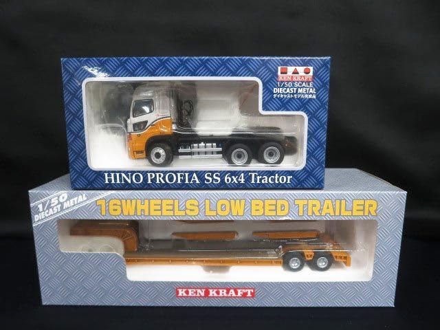 日野16輪トレーラセット 日野プロフィア 16輪トレーラー 自動あゆみ付